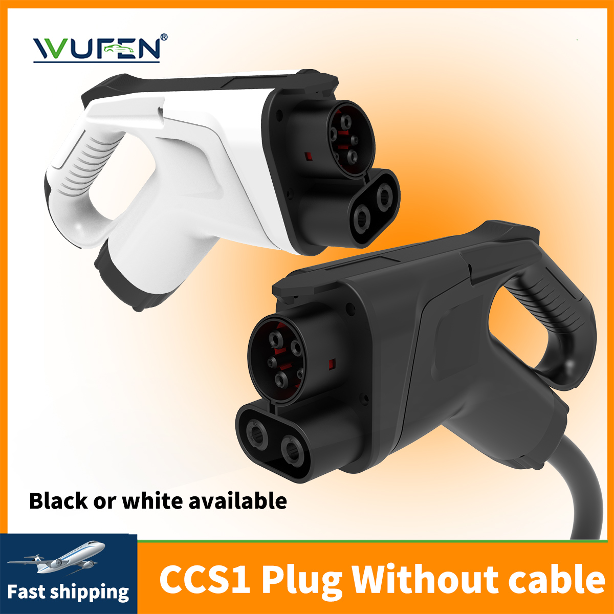Ev Charger Adapter - WUFEN CCS Combo 1 EV Adapter