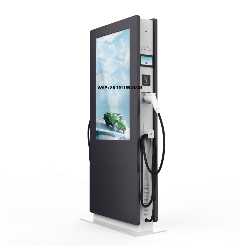 Fast Ev Charger - High Quality Commercial Floor-Mounted 240kw Fast