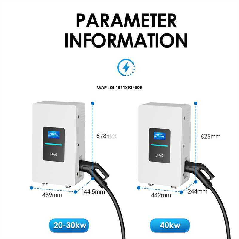 Wallbox Ev - RSCHG 20kw CCS1 IP54 DC Electric