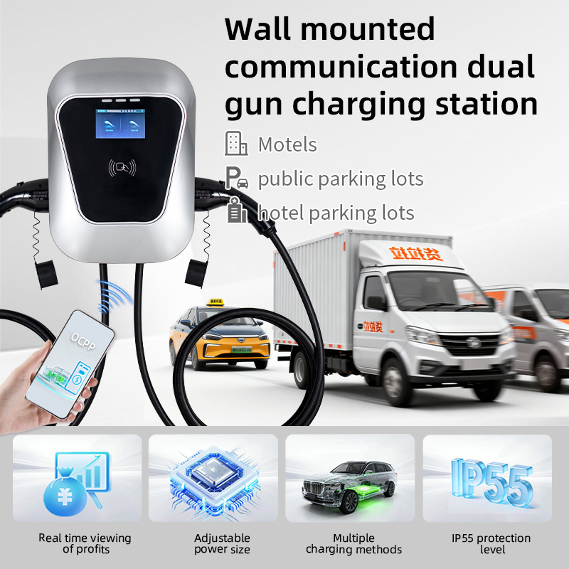 14kW Dual Wall-Mounted EV Char - огляд і ціна Home Ev Charger